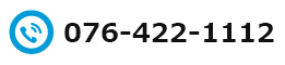 076-422-1112