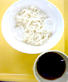 素麺の写真