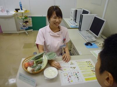 eiyousshidou400.jpg