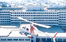 救急センターヘリポートの画像